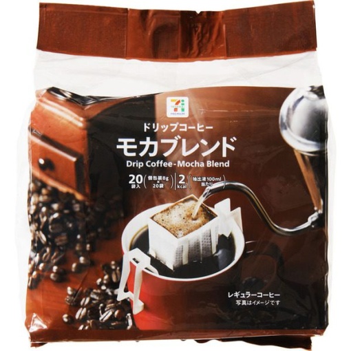 117 4901201131714 main l