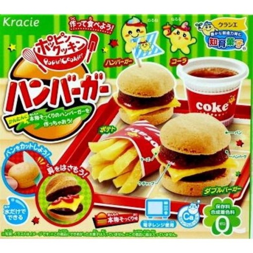 124 4901551355594 main l