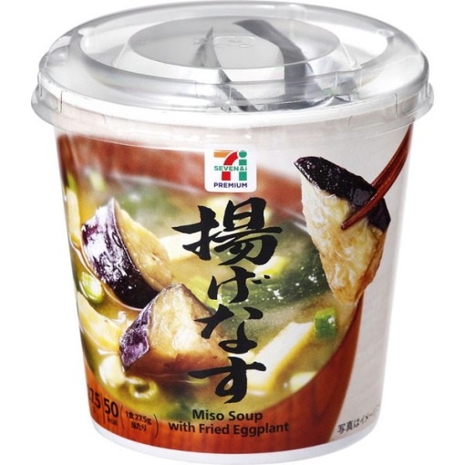 133 4902703091193 main l