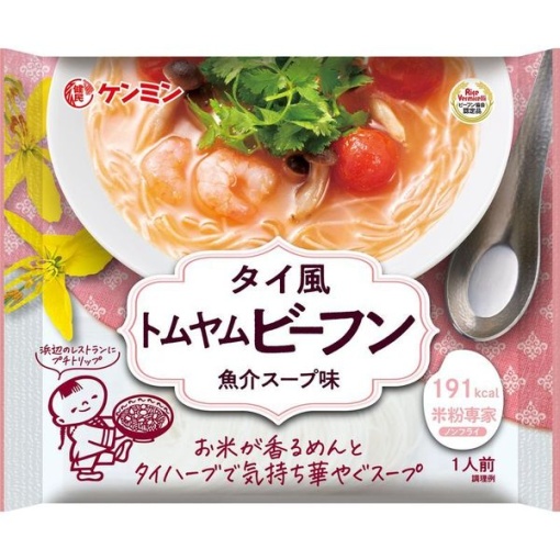 158 4901483021604 main l