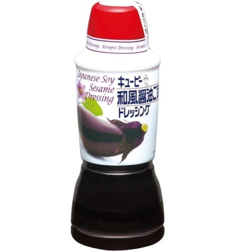 168 4901577073410 main l