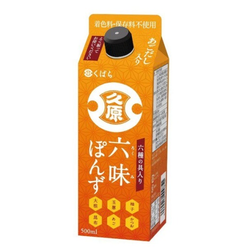 17 4969418011618 main l