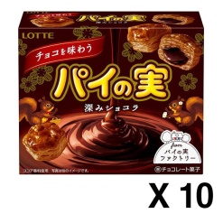 롯데 초콜릿을 맛보는 파이의 열매 맛이 깊은 쇼콜라 69g 10개 세트