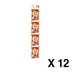 1세부터 새우깡 32g12개 세트