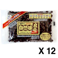 자연미 양품 보리 초코 75g12개 세트