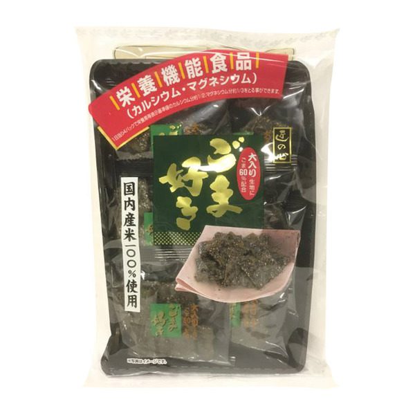 206 spec 800 00100010499998142364 main l