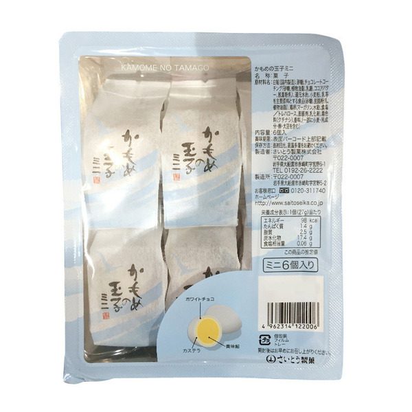 213 spec 800 00100010499999851067 main l