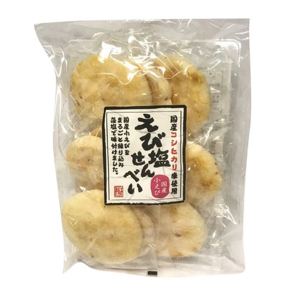 217 spec 800 00100010499998142302 main l