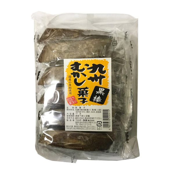 230 spec 800 00100010499999861059 main l