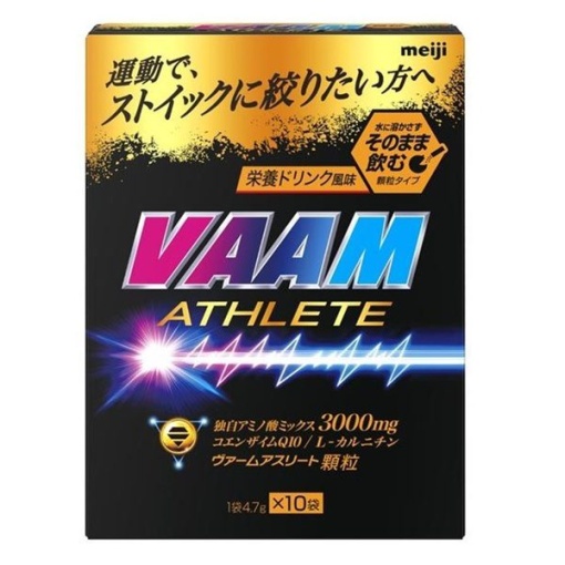 253 4902705035614 main l