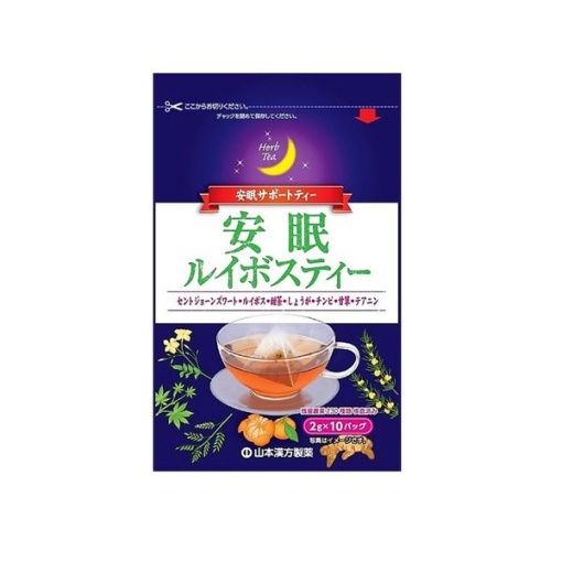 257 4979654027441 main l