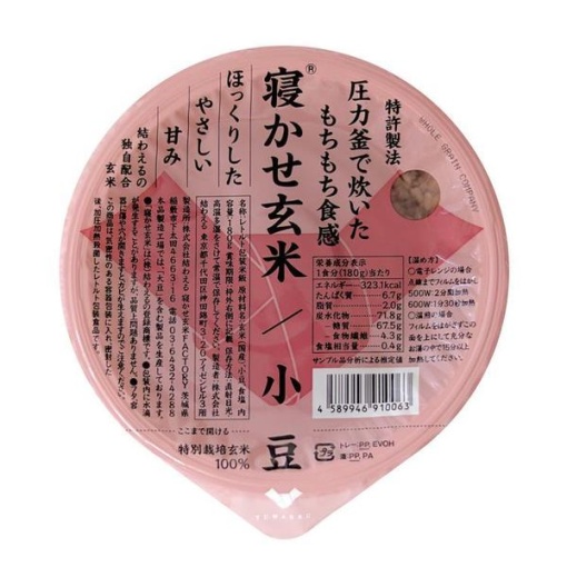 275 4589946910063 1 main l