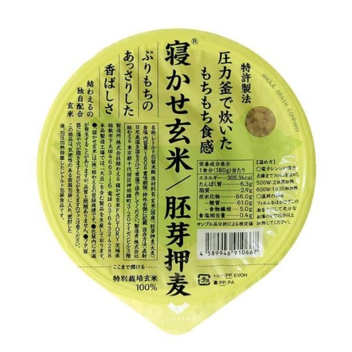 276 4589946910667 1 main l