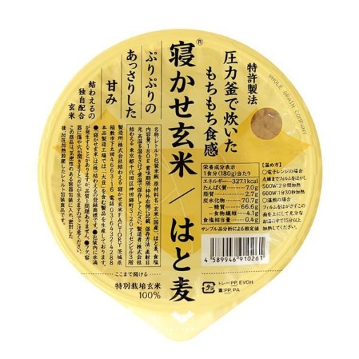 278 4589946910261 1 main l