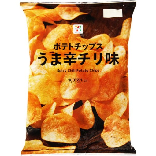 283 4901330404994 main l