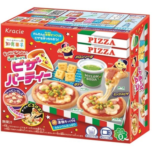 292 4901551356454 main l