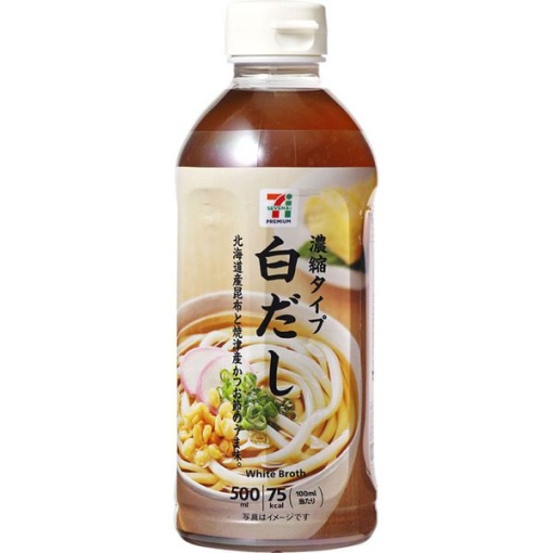 295 4903001944068 main l