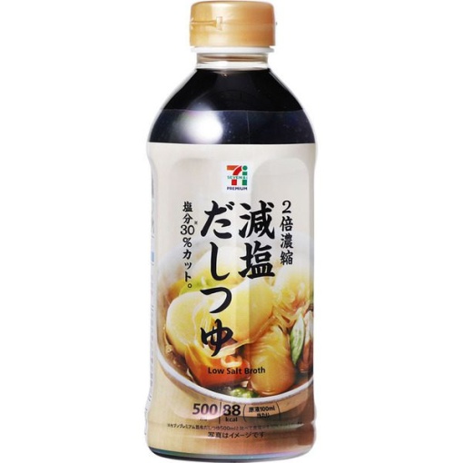 301 4903001942217 main l