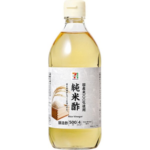 319 4970285013001 main l