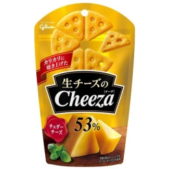 333 4901005184978 main l