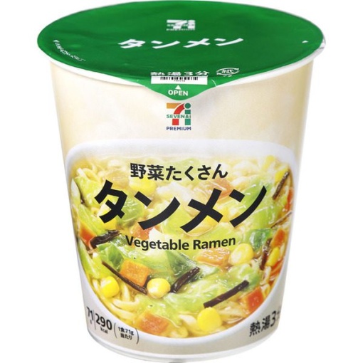 337 4901734041351 main l