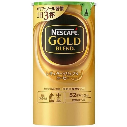 343 4902201424059 main l