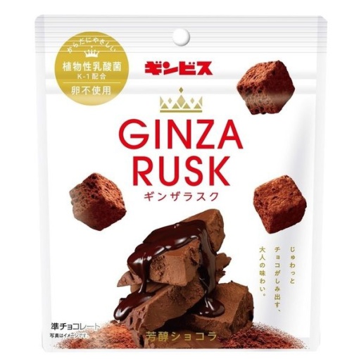 352 4901588160987 main l