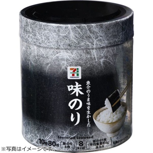 366 4902122013028 main l