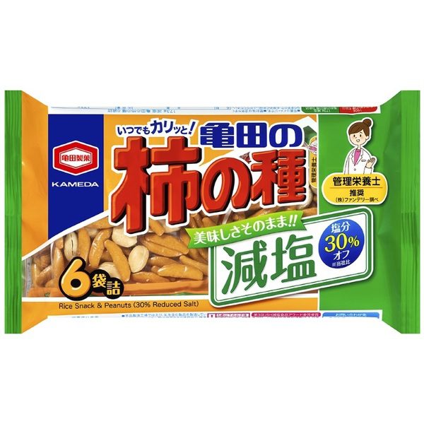 381 4901313937754 main l