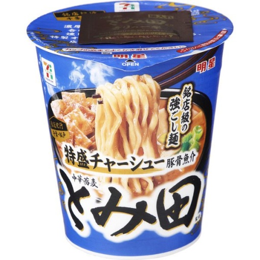 388 4902881484701 main l