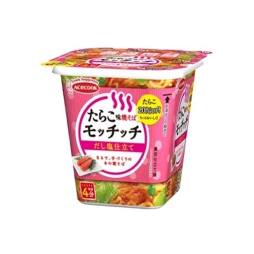 399 4901071222307 main l