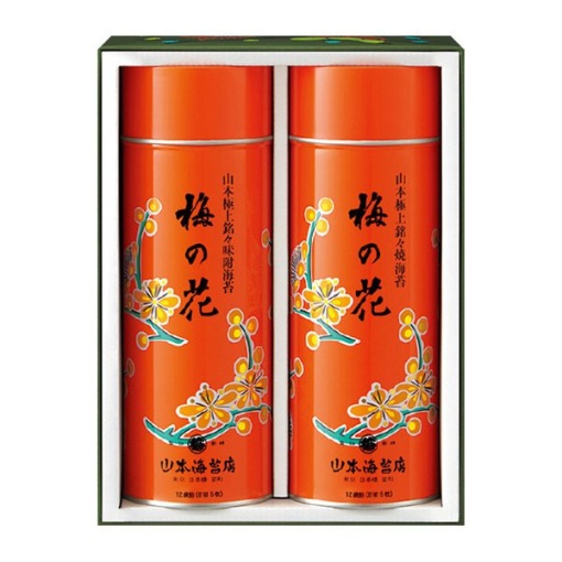 432 spec 800 00100010499999755686 main l