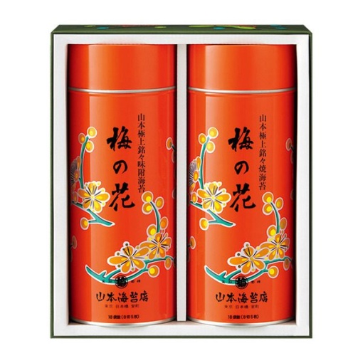 434 spec 800 00100010499999755693 main l