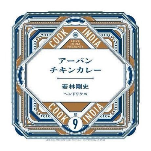 4570070902093 1 main l