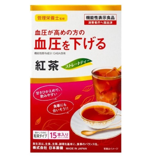 4573142070478 main l