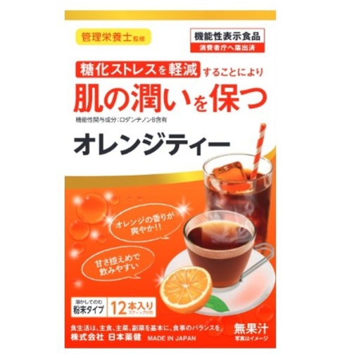 4573142070508 main l