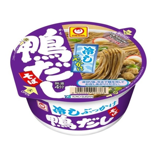 473 4901990368940 main l