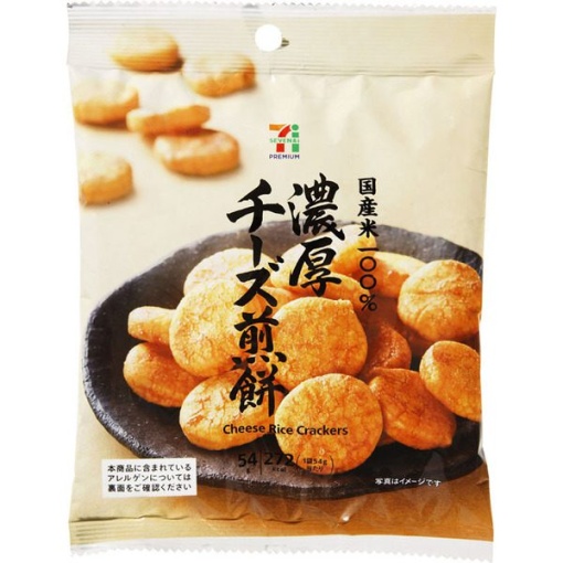 479 4901336183367 main l