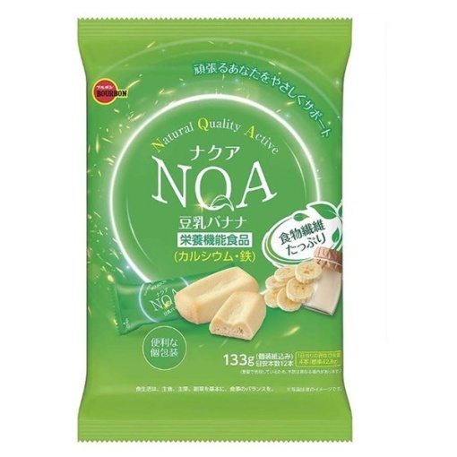 4901360339372 main l