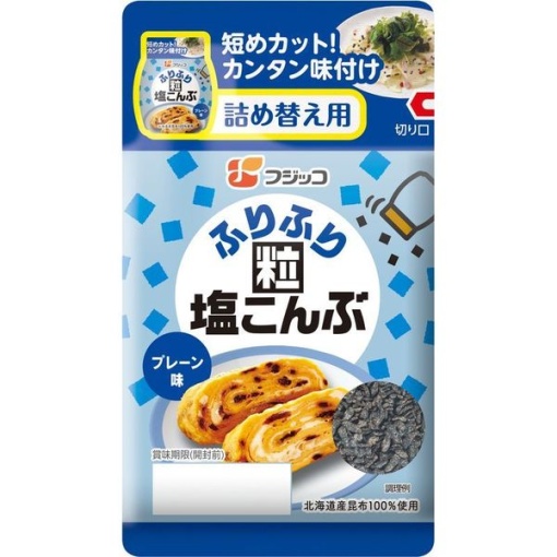 4902553020732 main l