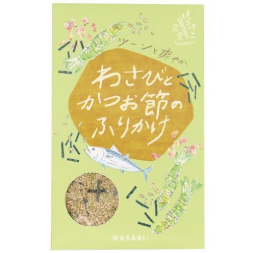 4975541690415 1 main l