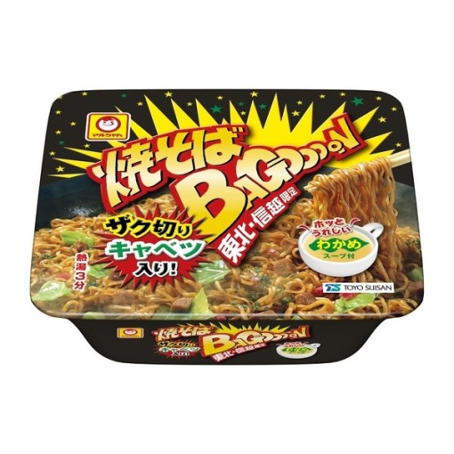 509 4901990027489 main l