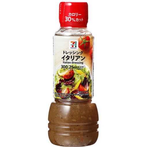 51 4901577081781 main l