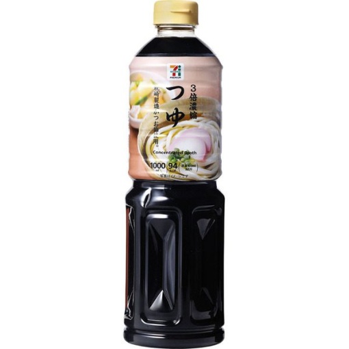 527 4903065232422 main l