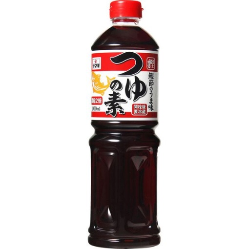 528 4903065228203 main l