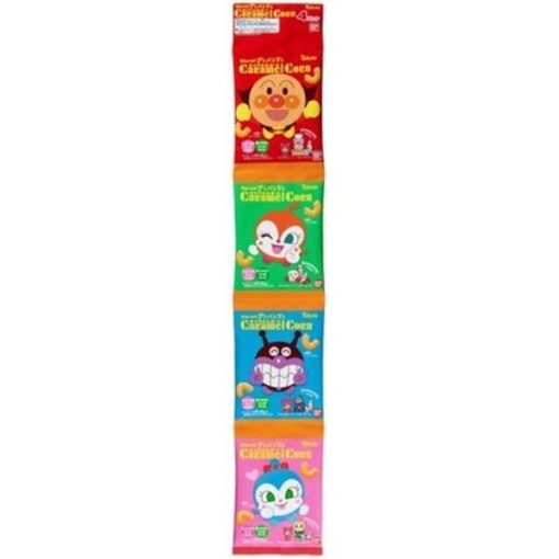 541 4549660881766 main l