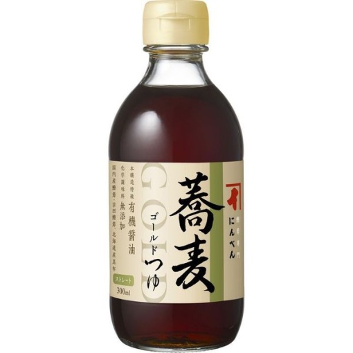 55 4902381008032 main l