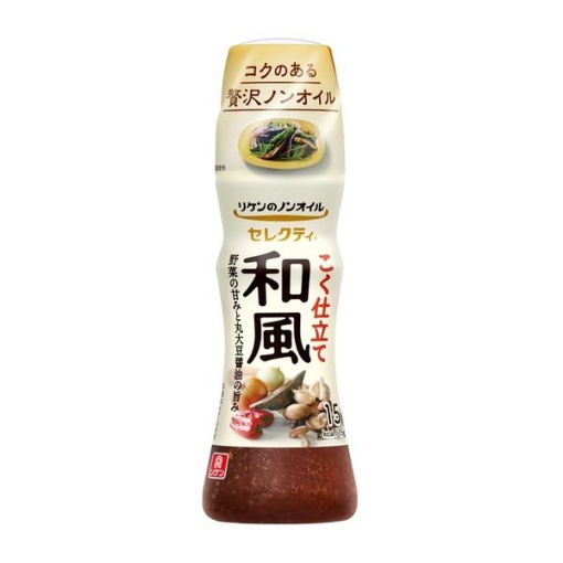 558 4903307672429 main l