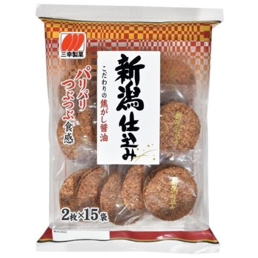 591 4901626032900 main l