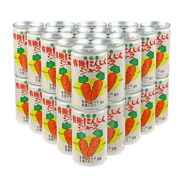 593 spec 800 00100010499999309667 main l